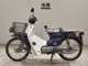 Фото Honda C50 SUPER CUB с японского аукциона