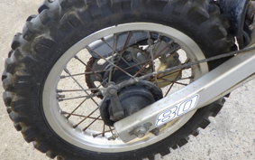 HONDA CRM80 GEN 1 HD11