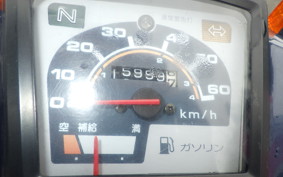 HONDA C50 SUPER CUB E C50