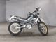Фото Yamaha SEROW 225W с японского аукциона