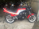 Фото Honda CBR400F 1986 с японского аукциона
