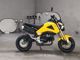 Фото Honda GU ROM 2013 с японского аукциона