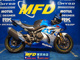Фото Suzuki GSX-R1000R 2020 с японского аукциона