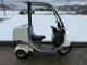 Фото Honda GYRO 2006 с японского аукциона