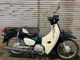 Фото Honda GB350C 2020 с японского аукциона
