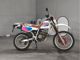 Фото Honda XLR250R 1995 с японского аукциона