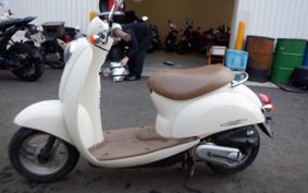 HONDA CREA SCOOPY AF55