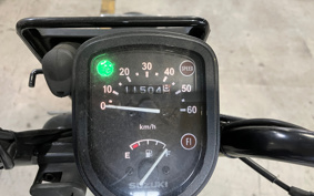 SUZUKI BAR DEE50 BA43A