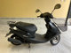 Фото Honda DIO с японского аукциона