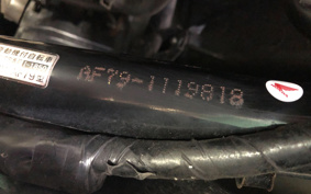 HONDA MANY CTOR AF79