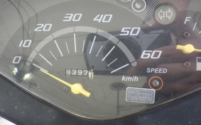 HONDA DIO Gen.6 AF68