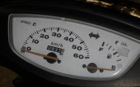 HONDA DIO ZX GEN 2 AF35