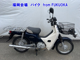 Фото Other C110PU LOW 2 с японского аукциона