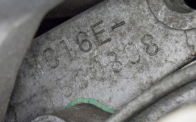 HONDA NSR250R SE MC28