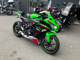 Фото Kawasaki NINJA ZX 25 R SE с японского аукциона
