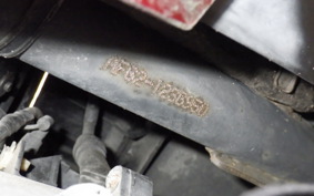 HONDA DIO Gen.6 AF62