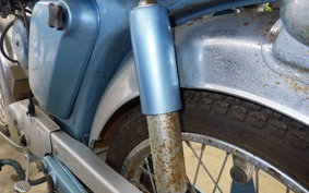 YAMAHA YB50 F5B
