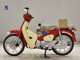 Фото Honda C110 SUPER CUB 2024 с японского аукциона