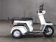 Фото Honda GYRO с японского аукциона
