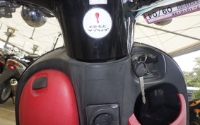 HONDA GIORNO 3 AF77