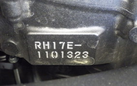 HONDA CBR650R E-Clutch 2025 RH17