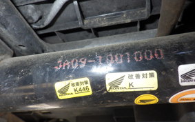 HONDA BENLY 110 JA09