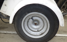 HONDA GYRO CANOPY
