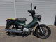 Фото Honda CROSS CUB с японского аукциона