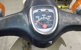 HONDA C50 SUPER CUB 2021 AA01