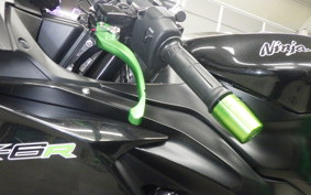 KAWASAKI NINJA ZX-6R A 2019 ZX636G