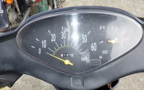 HONDA DIO Gen.6 AF62