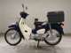 Фото Honda C110 SUPER CUB 2020 с японского аукциона