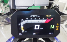 BMW R1300GS 2023