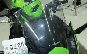 KAWASAKI NINJA 650 A 2023 ER650S