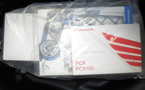 HONDA PCX 160 KF47