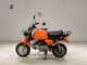 Фото Honda MONKEY с японского аукциона