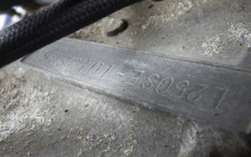 HONDA XL250S L250S