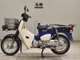 Фото Honda C50 SUPER CUB с японского аукциона