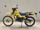 Фото Suzuki TS50 Hustler 1994 с японского аукциона