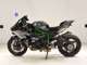 Фото Kawasaki NINJA H2 2015 с японского аукциона