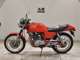 Фото Honda GB250 CLUBMAN Gen.4 1994 с японского аукциона