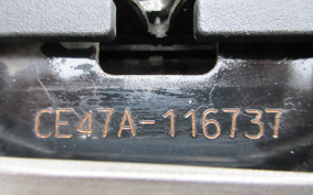 SUZUKI ADDRESS V110 CE47A