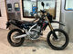 Фото Honda CRF250L 2018 с японского аукциона