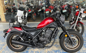HONDA REBEL 250  S E-clutch MC49