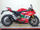 Фото Ducati PANIGA-REV2 2022 с японского аукциона