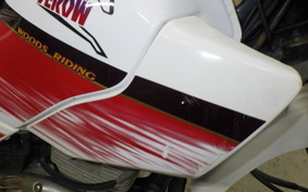 YAMAHA SEROW 225 Gen.3 2020 4JG