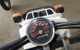 HONDA ZOOMER AF58