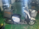 Фото Yamaha NEWS GEAR с японского аукциона
