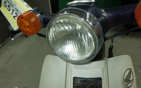 HONDA C50 SUPER CUB 2023 C50