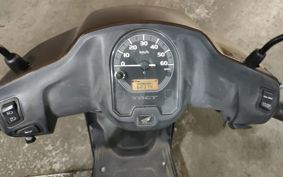 HONDA MANY CTOR AF79